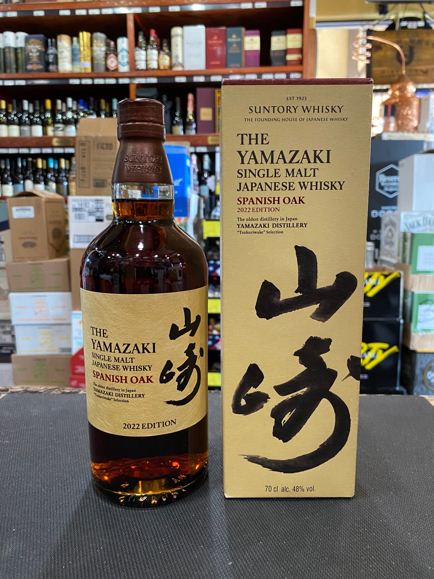 2022 Suntory Yamazaki Spanish Oak Edition Japanese Single Malt Whisky 750ml