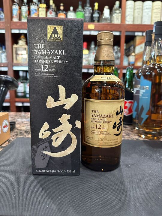 Yamazaki 100th Anniversary 12 Year Old Single Malt Whisky