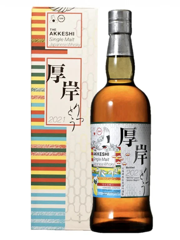 2021 Akkeshi Ritto Single Malt Japanese Whisky