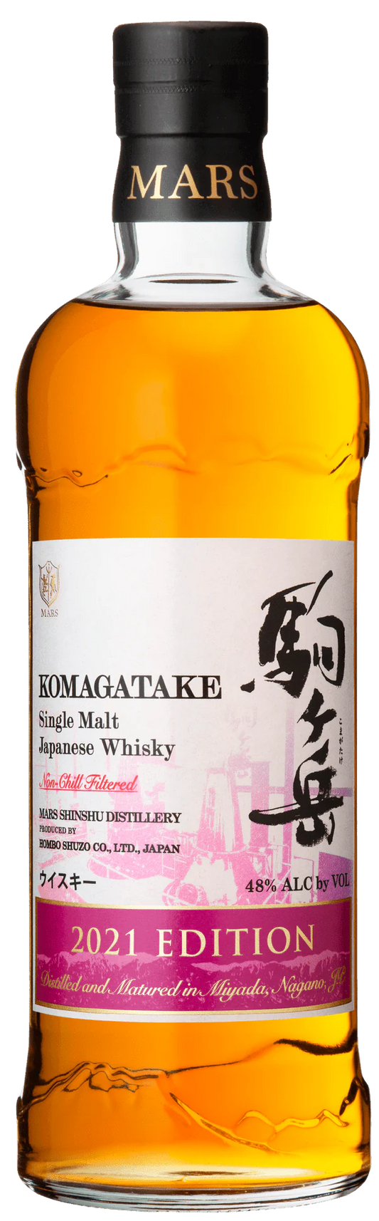 2021 Mars Komagatake Limited Edition Single Malt Japanese Whisky 750ml