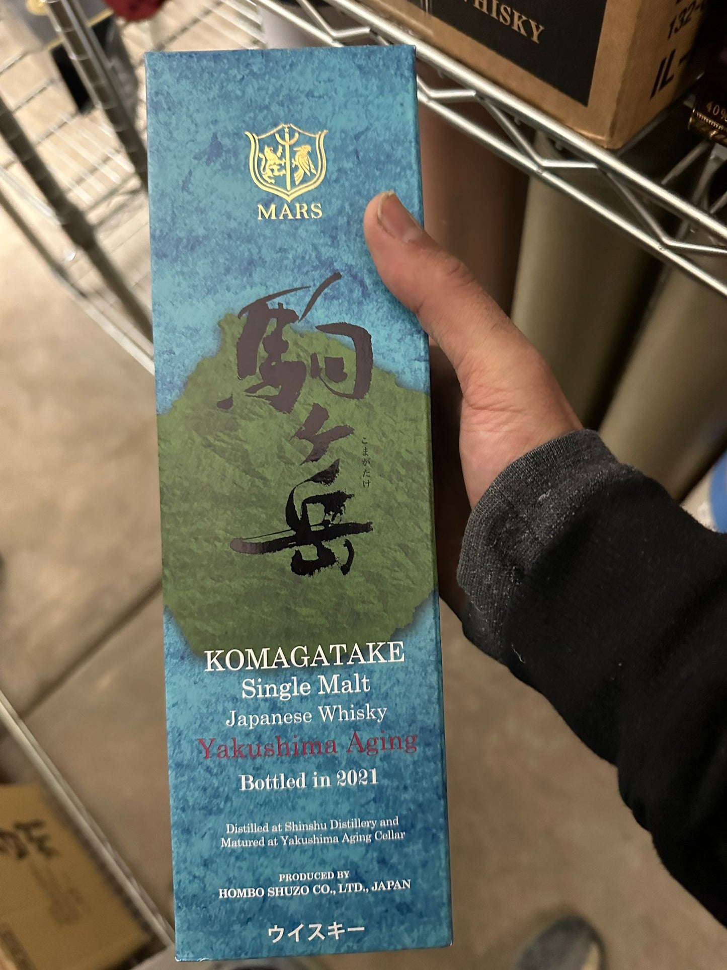 2021 Mars Komagatake Yakushima Aging Single Malt Japanese Whisky 750ml