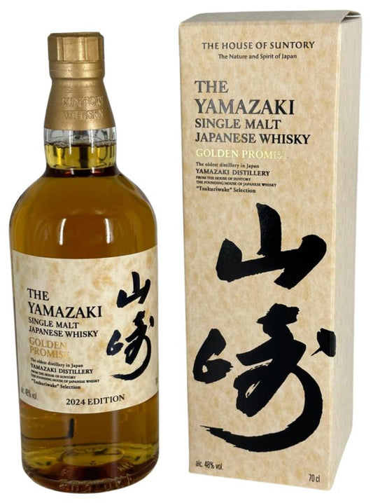 2024 The Yamazaki Golden Promise Single Malt Whisky 700ml