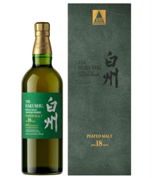 Hakushu 100th Anniversary Edition 18 Year Old Peated Single Malt Whisky 700ml