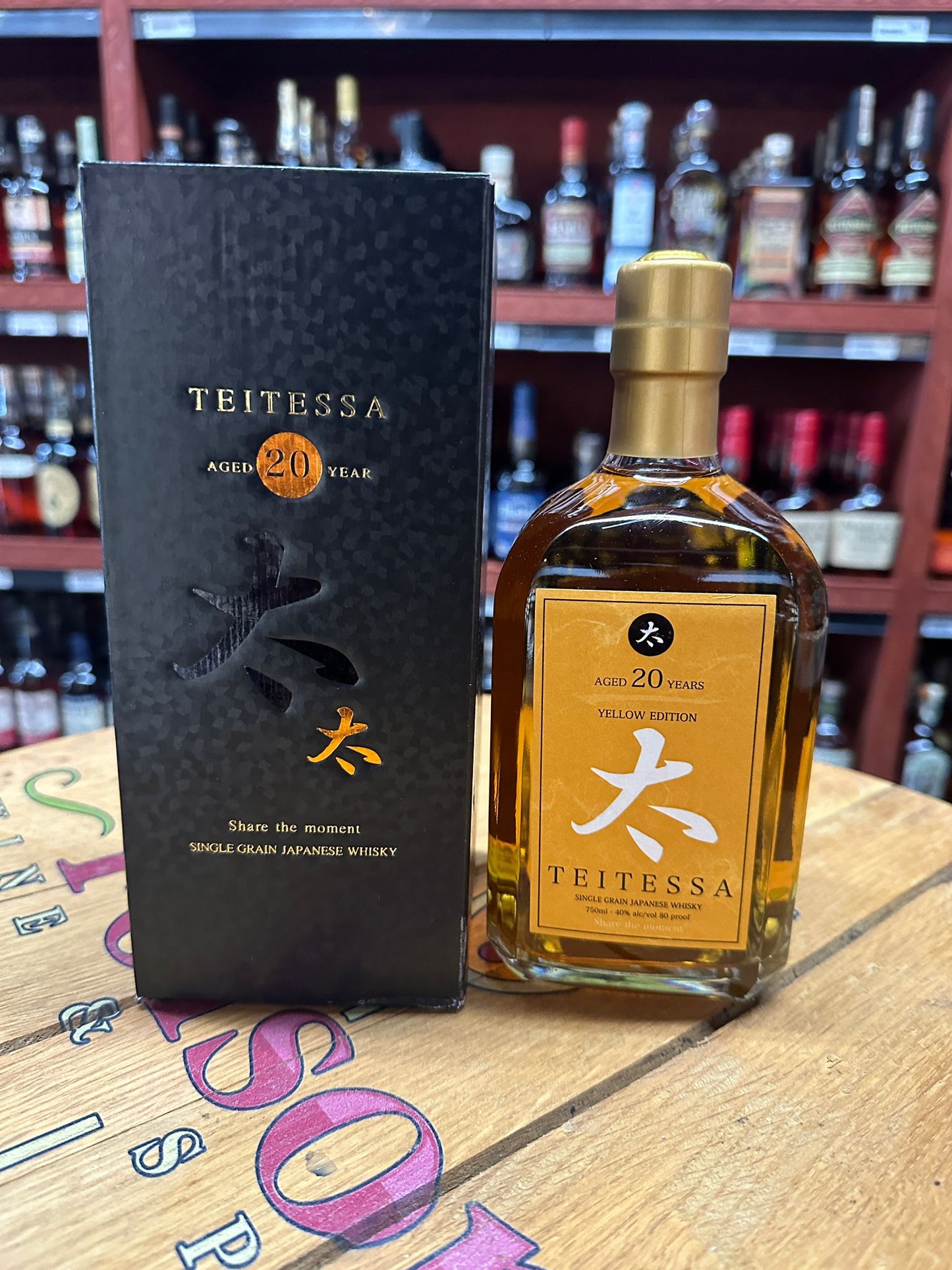 Teitessa Yellow Edition 20 Year Old Single Grain Japanese Whisky 750ml