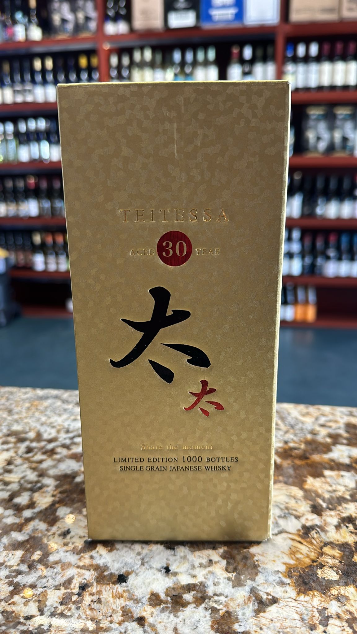 Teitessa 30 Year Old Single Grain Japanese Whisky 750ml