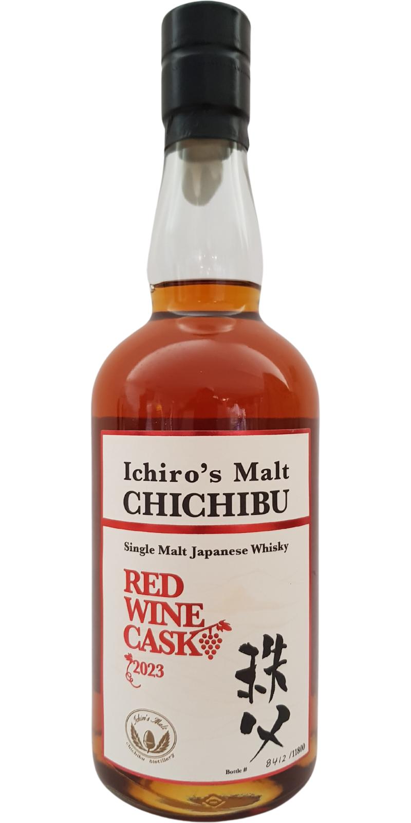 2023 Ichiro’s Malt Chichibu Red Wine Cask Single Malt Japanese Whisky 700ml