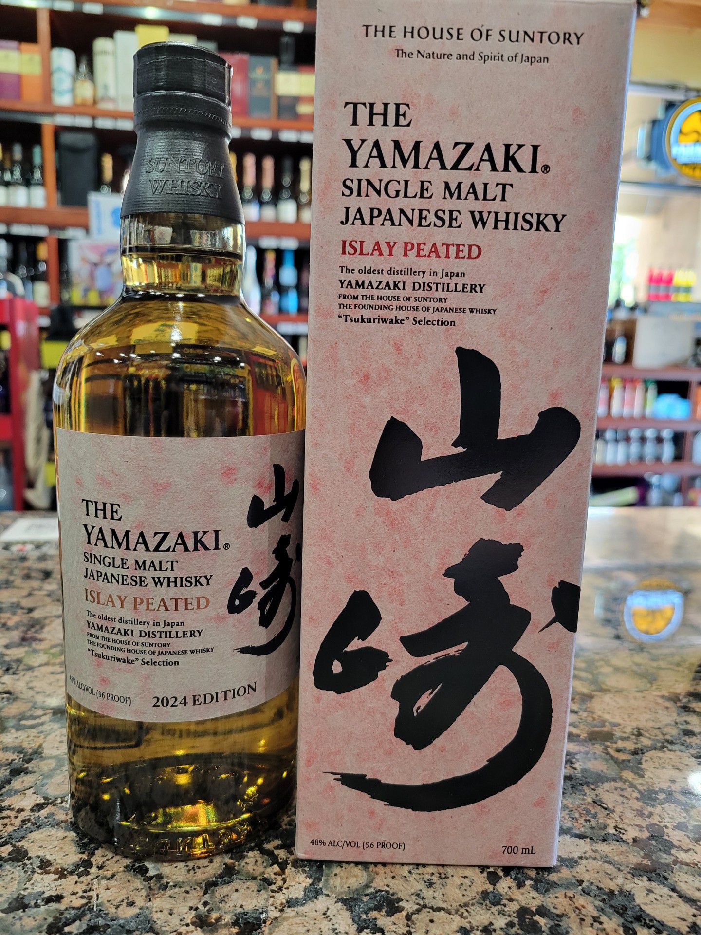2024 The Yamazaki Distillery Islay Peated Single Malt Whisky 700ml