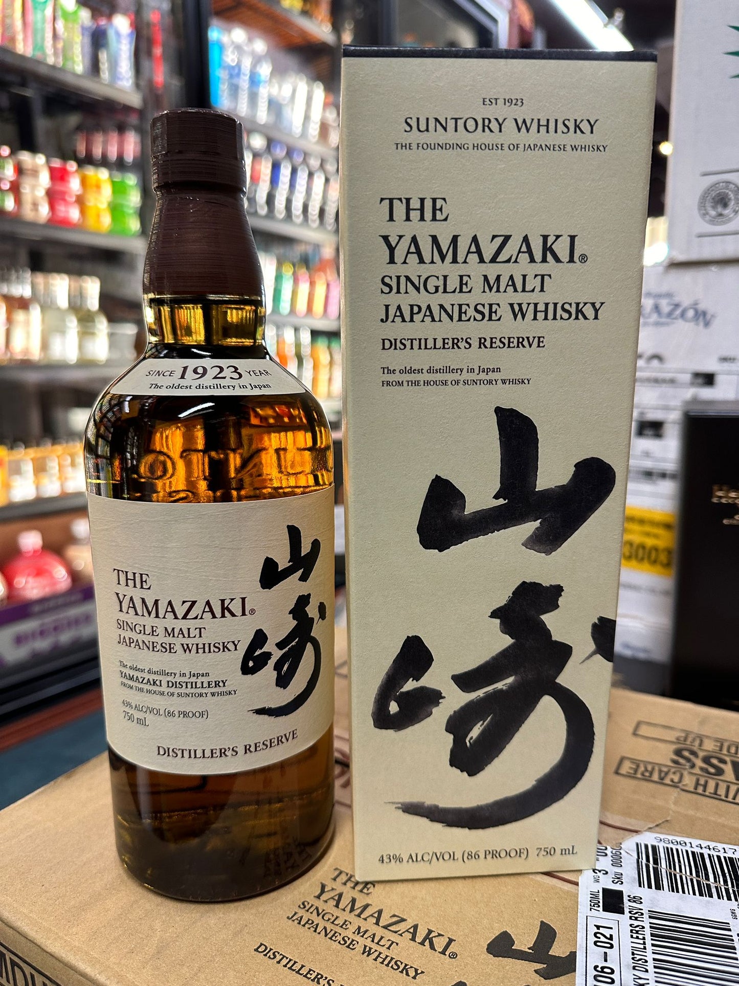 The Yamazaki Distiller's Reserve Single Malt Whisky 750ml