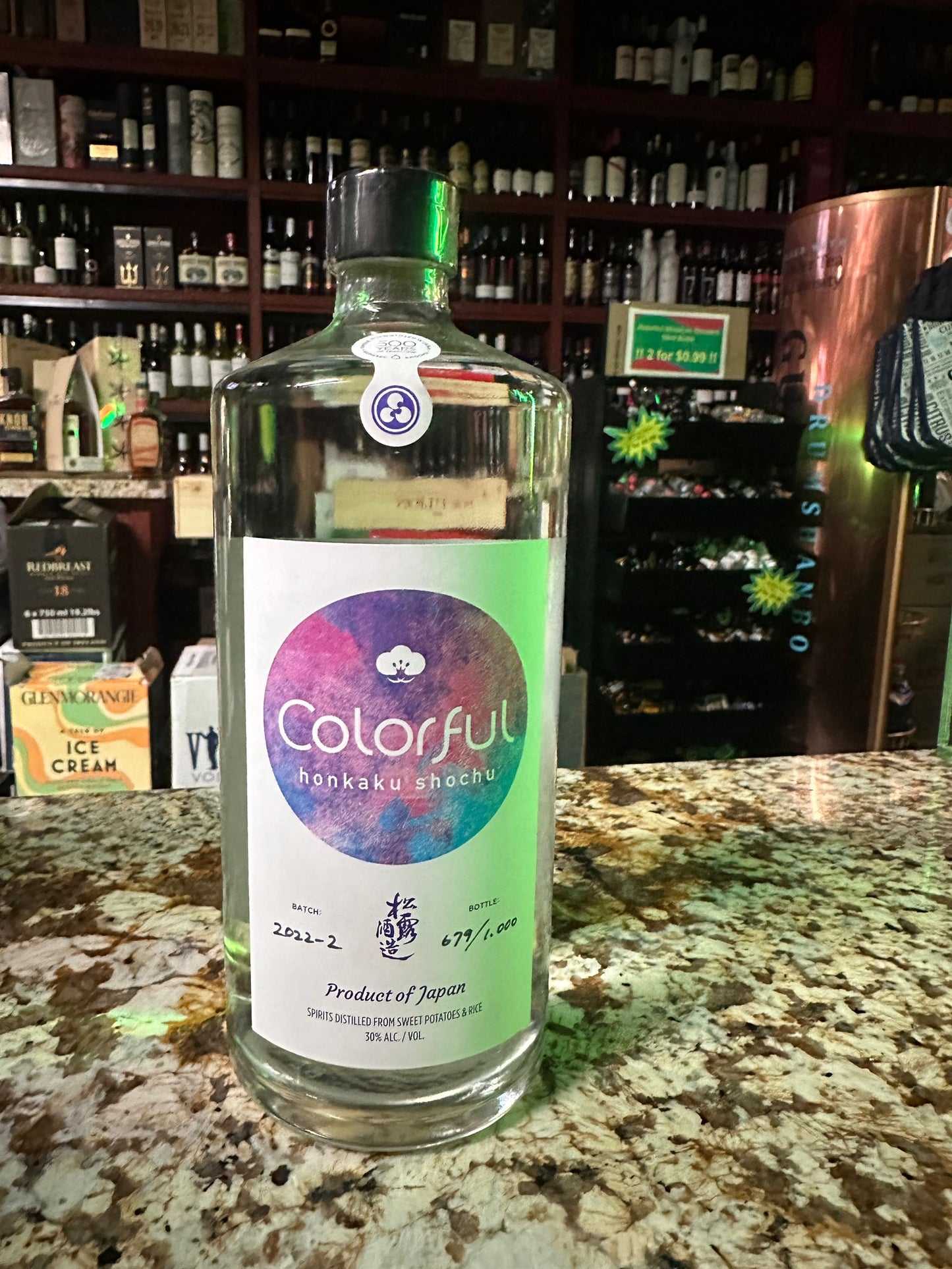 Shouro Colorful Honkaku Shochu 750ml