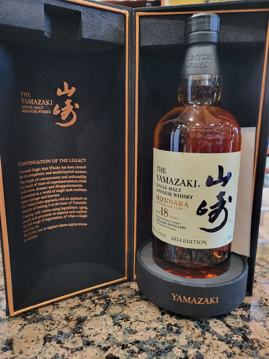 2024 Yamazaki Mizunara Japanese Oak Cask 18 Year Old Single Malt Whisky 700ml