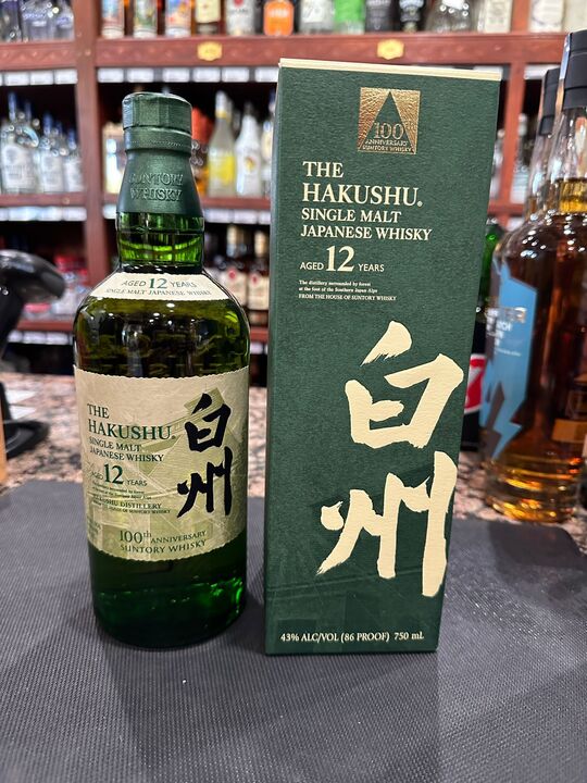 Hakushu 100th Anniversary 12 Year Old Single Malt Whisky