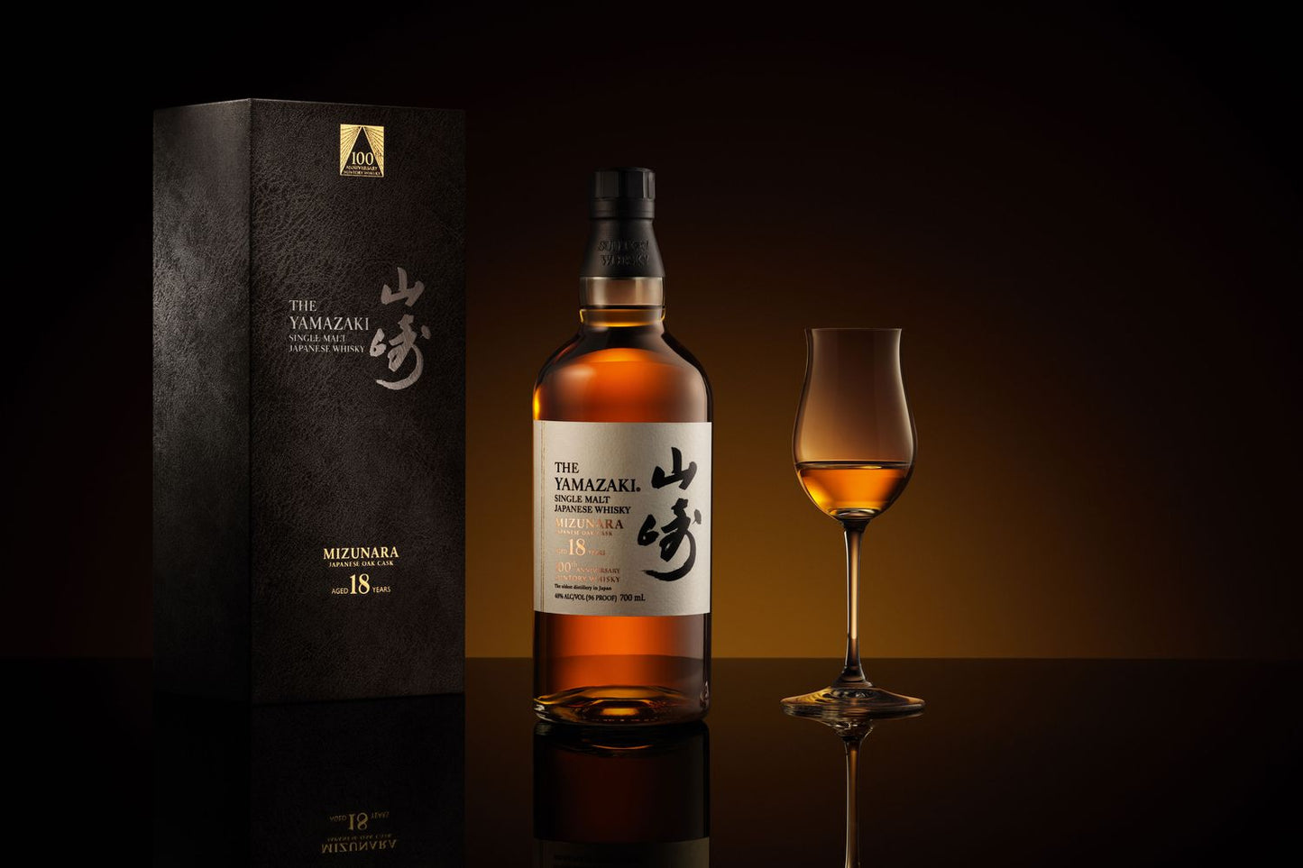 Suntory The Yamazaki 18 Year Old Mizunara Japanese Oak Cask 100th Anniversary Single Malt Whisky 700ml